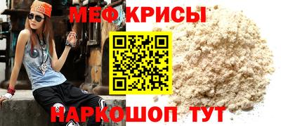 марихуана Пыть-Ях