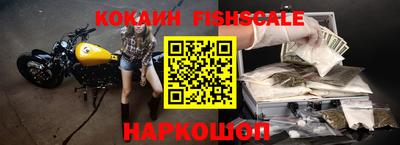таблы Пугачёв