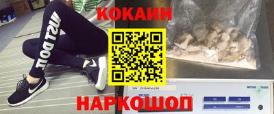 таблы Пугачёв