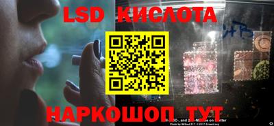 таблы Пугачёв