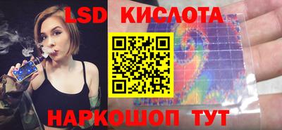 марихуана Пыть-Ях