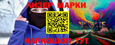 таблы Пугачёв