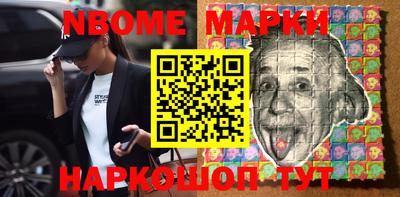 марихуана Пыть-Ях