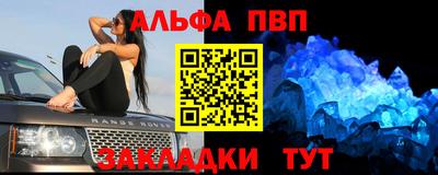 марихуана Пыть-Ях