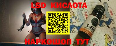 таблы Пугачёв