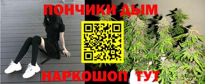 таблы Пугачёв
