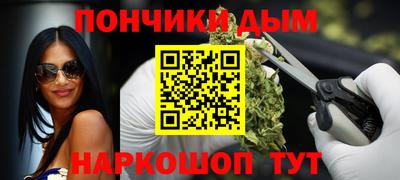jwh Пушкино