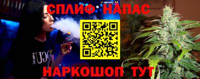 jwh Пушкино