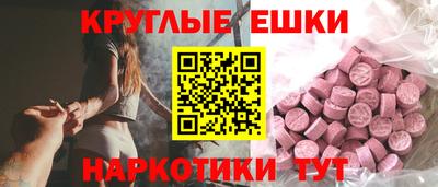 jwh Пушкино