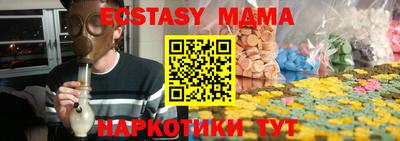 jwh Пушкино