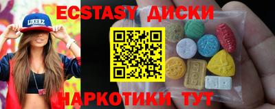 jwh Пушкино