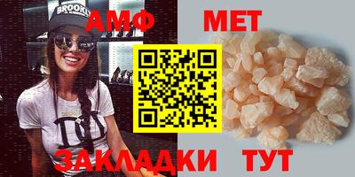 марихуана Пыть-Ях