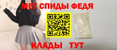 jwh Пушкино