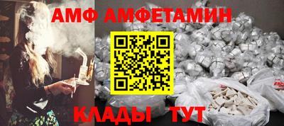 jwh Пушкино