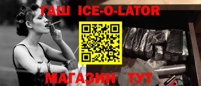 марихуана Пыть-Ях