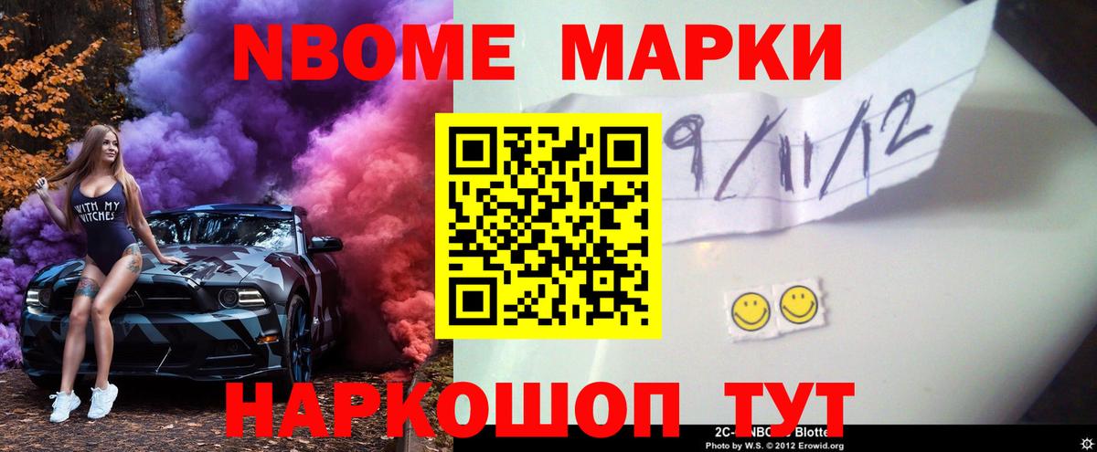 Омск  Лсд 25 экстази кислота  ЛСД экстази кислота  Вход с VPN 